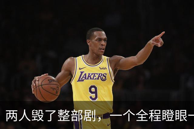 两人毁了整部剧，一个全程瞪眼一个脸肿僵硬，难怪网友弃剧一片
